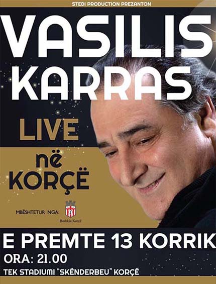 VASILIS KARRAS  /  13 KORRIK 